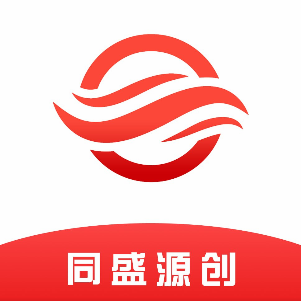 同盛源创品牌标识